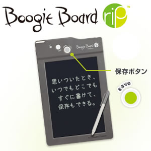 【キングジム】ブギーボード　リップ（Ｂｏｏｇｉｅ　Ｂｏａｒｄ　Ｒｉｐ）　電子メモパッド　ＢＢ－３