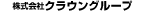 ������ҥ��饦��