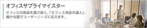 ���ե������ץ饤�ޥ������� ���ե��������ʤ�����ȴ�����Τ��ʴ㤬����ޤ���