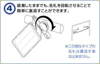 ܂܂łAD]邱ƂŊȒPɗԂƂł܂B