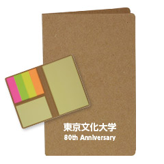 NEWブック型付箋メモ