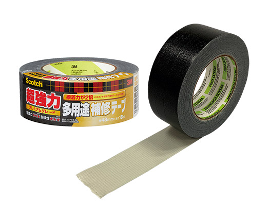 補修用テープ（屋外用）