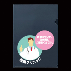 クリアホルダー