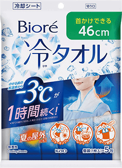 ビオレ冷タオル 無香性