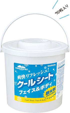 クールリフレ クールシート　70枚入り