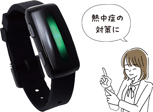 hamon band2