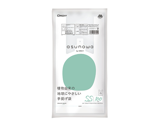 レジ袋
