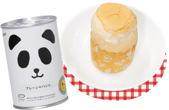 パンだ缶