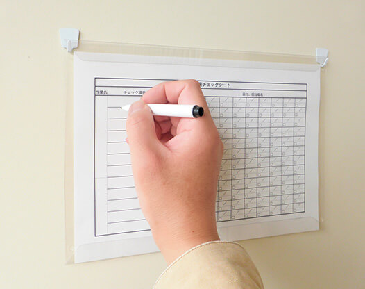 カードケース（チェックシート用）