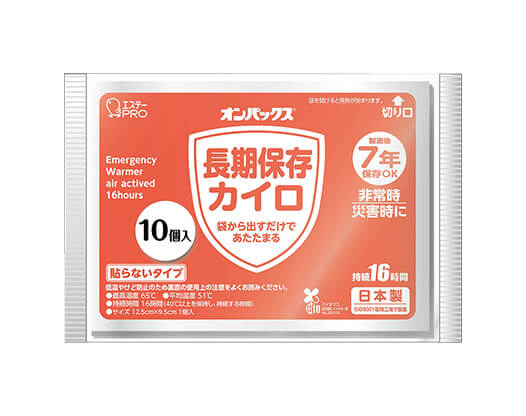 使い捨てカイロ