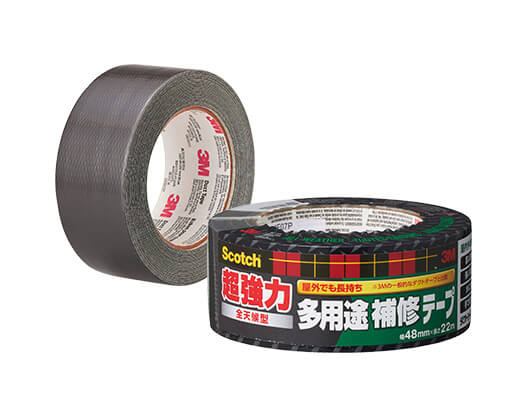 補修用テープ（屋外用）