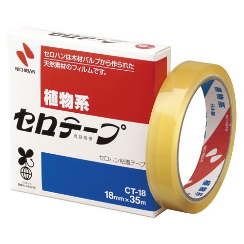 ニチバン セロテープ r 大巻 巻芯径76mm 寸法 幅15mm 長35m 商品詳細 ニチバン セロテープ r 大巻 巻芯径76mm 寸法 幅15mm 長35m 商品詳細