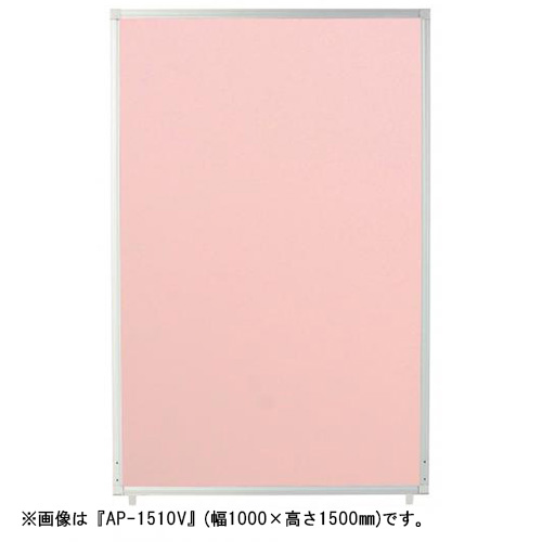 【弘益】抗ウイルスパネル　　ピンク　１枚