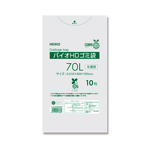 【シモジマ】バイオマス２５％　ＨＤゴミ袋半透明　７０Ｌ　７０Ｌ　　１０枚