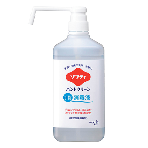 花王 ソフティ ハンドクリーン手指消毒液 商品詳細