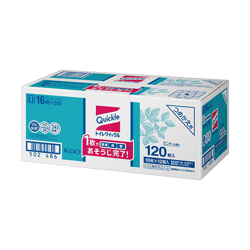 【花王】トイレクイックル　