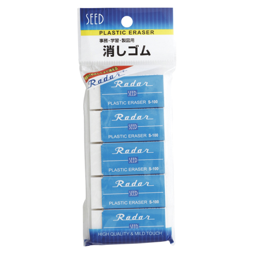 シード 消しゴム レーダー ５個入 Ｓ－６０ 商品詳細