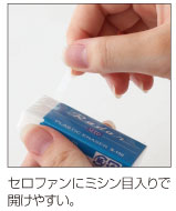 シード 事務用・製図用消しゴム レーダー 40個入 外寸:巾43 シード 事務用・製図用消しゴム レーダー 40個入 外寸:巾43