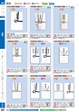 ２０２４　オフィス図鑑　共通版