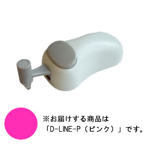 【長谷川刃物】ＨＡＲＡＣ（ハラク）　ハンディーペーパーカッター　Ｌｉｎｅ（ライン）ピンク