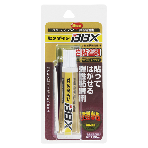 【セメダイン】ＢＢＸ　２０ｍｌ