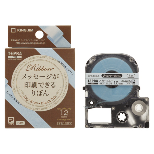 【キングジム】「テプラ」ＰＲＯ　ＳＲシリーズ専用テープカートリッジ