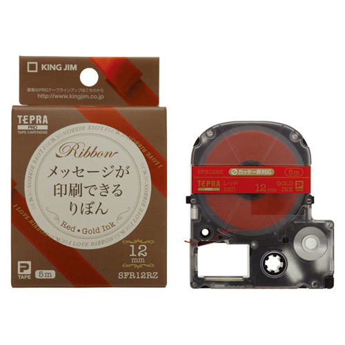 【キングジム】「テプラ」ＰＲＯ　ＳＲシリーズ専用テープカートリッジ