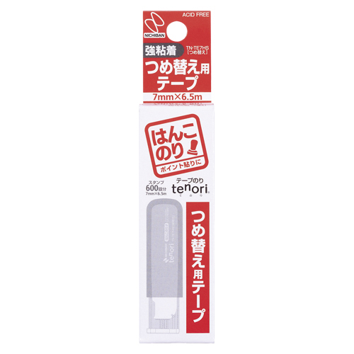 【ニチバン】テープのり　ｔｅｎｏｒｉ（てのり）　はんこのり　オプション品